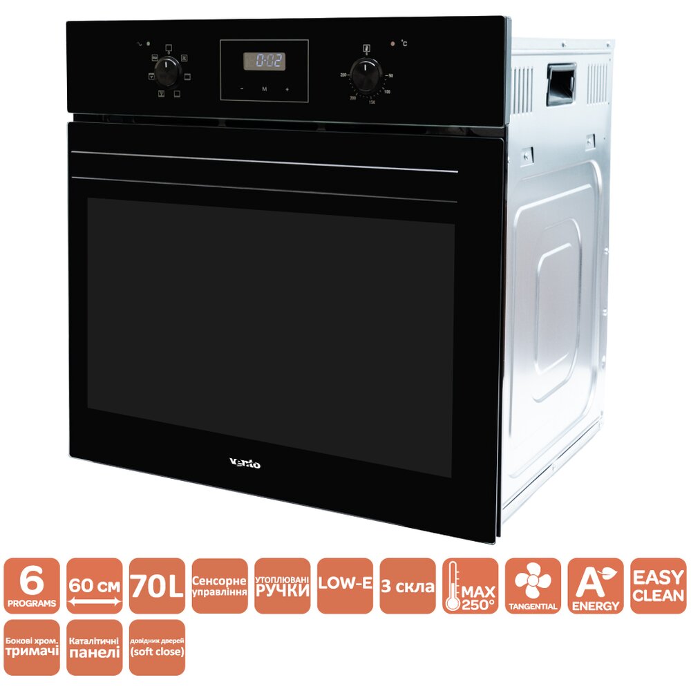 Фото - Духові шафи EO70TC-6P FBG C