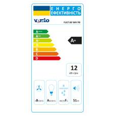 Вытяжка FLAT 60 WH PB
