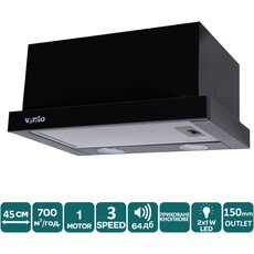 Вытяжка GARDA 45 BK (700) LED