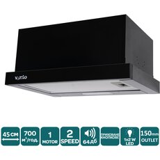 Вытяжка GARDA 45 BK (700) LED 2S