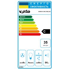 Вытяжка GARDA 45 BK (700) LED