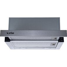 Витяжка GARDA 45 INOX (700) LED