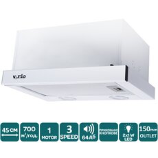 Вытяжка GARDA 45 WH (700) LED