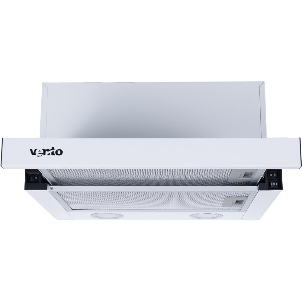 Фото - Витяжка GARDA 45 WH (700) LED