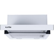 Вытяжка GARDA 45 WH (700) LED