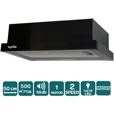 Витяжка GARDA 50 BK (500) LED Витяжка GARDA 50 BK (500) LED