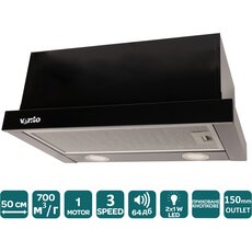 Витяжка GARDA 50 BK (700) LED
