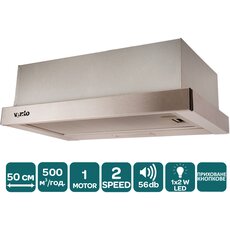 Вытяжка GARDA 50 INOX (500) LED Вытяжка GARDA 50 INOX (500) LED
