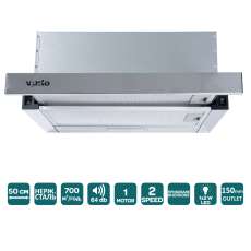 Витяжка GARDA 50 INOX (700) LED 2S