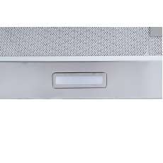 Витяжка GARDA 50 INOX (700) LED 2S