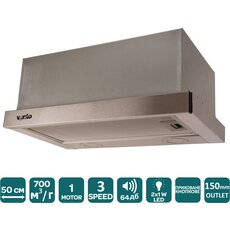 Вытяжка GARDA 50 INOX (700) LED Вытяжка GARDA 50 INOX (700) LED