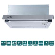 Витяжка GARDA 50 M/X (700) LED 2S