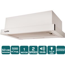 Вытяжка GARDA 50 WH (500) LED Вытяжка GARDA 50 WH (500) LED