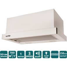 Вытяжка GARDA 50 WH (700) LED Вытяжка GARDA 50 WH (700) LED