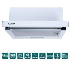Витяжка GARDA 50 WH (700) LED 2S