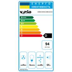 Витяжка GARDA 60 BG (1000) LED 2S