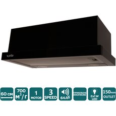 Вытяжка GARDA 60 BG (700) LED Вытяжка GARDA 60 BG (700) LED