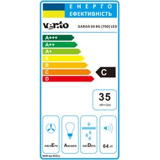 Вытяжка GARDA 60 BG (700) LED Вытяжка GARDA 60 BG (700) LED