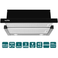 Вытяжка GARDA 60 BK (1100) LED Вытяжка GARDA 60 BK (1100) LED