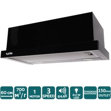 Витяжка GARDA 60 BK (700) LED