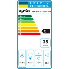 Витяжка GARDA 60 BK (700) LED 2S Витяжка GARDA 60 BK (700) LED 2S