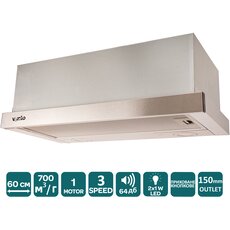 Вытяжка GARDA 60 INOX (700) LED Вытяжка GARDA 60 INOX (700) LED