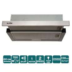 Витяжка GARDA 60 M/X (700) LED 2S