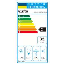 Витяжка GARDA 60 M/X (700) LED 2S