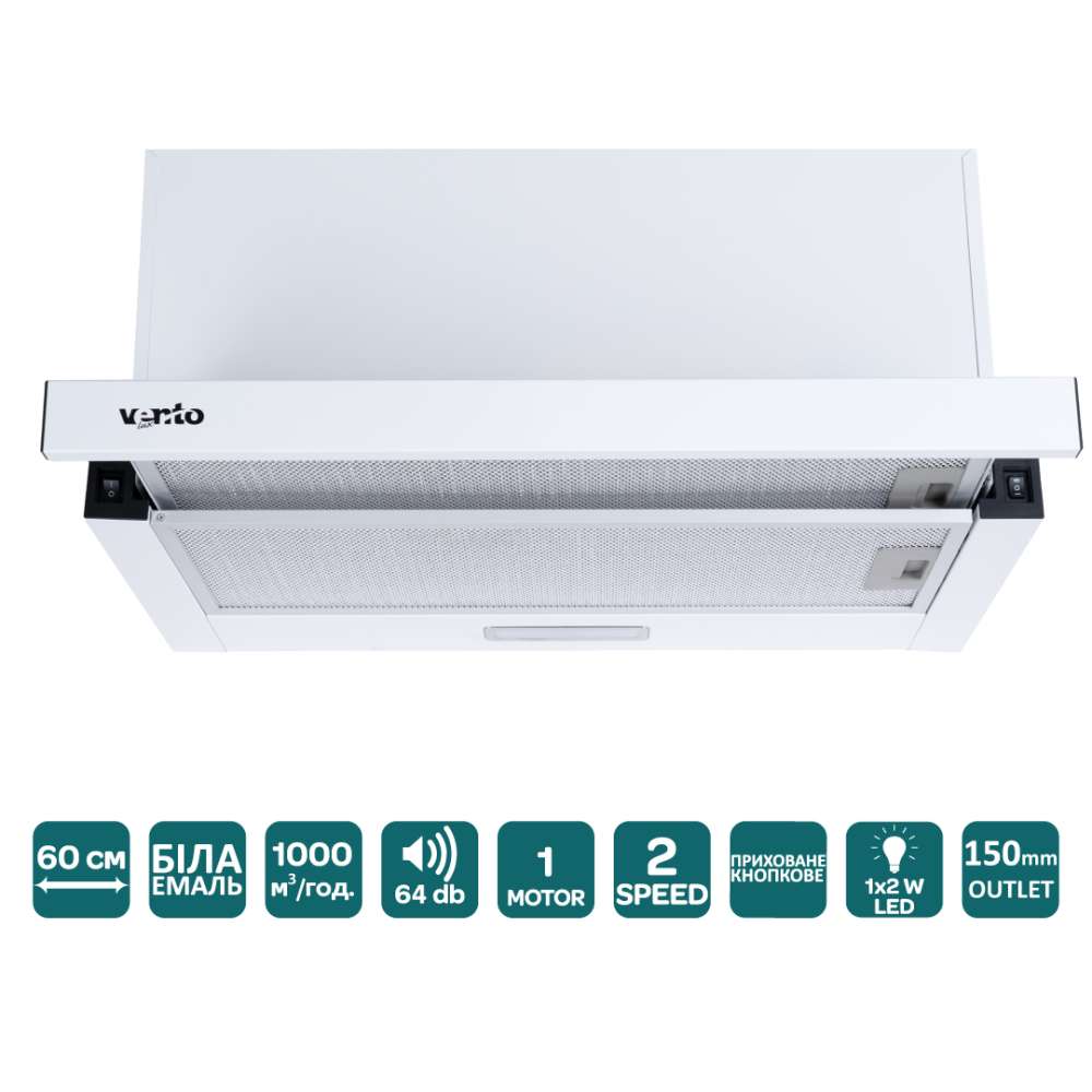 Фото - Витяжка GARDA 60 WH (1000) LED 2S