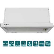 Витяжка GARDA 60 WH (1100) LED