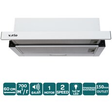 Витяжка GARDA 60 WH (700) LED 2S