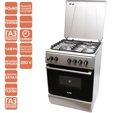 Плита GG 6060 CS (X) T Плита GG 6060 CS (X) T