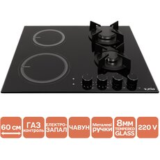 Варильна поверхня HG622 B9G RCS (BK) Варильна поверхня HG622 B9G RCS (BK)