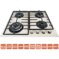 Варочная поверхность HG640-TA3G CEST (IVORY)