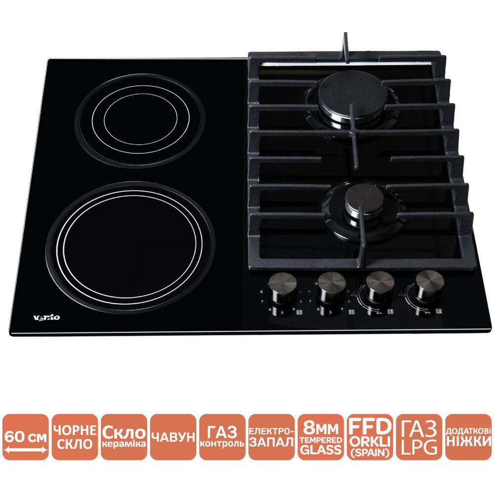 Фото - Варильна поверхня HG622 B7G CS (BK)
