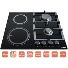 Варильна поверхня HG622 B9G CS (BK) Варильна поверхня HG622 B9G CS (BK)