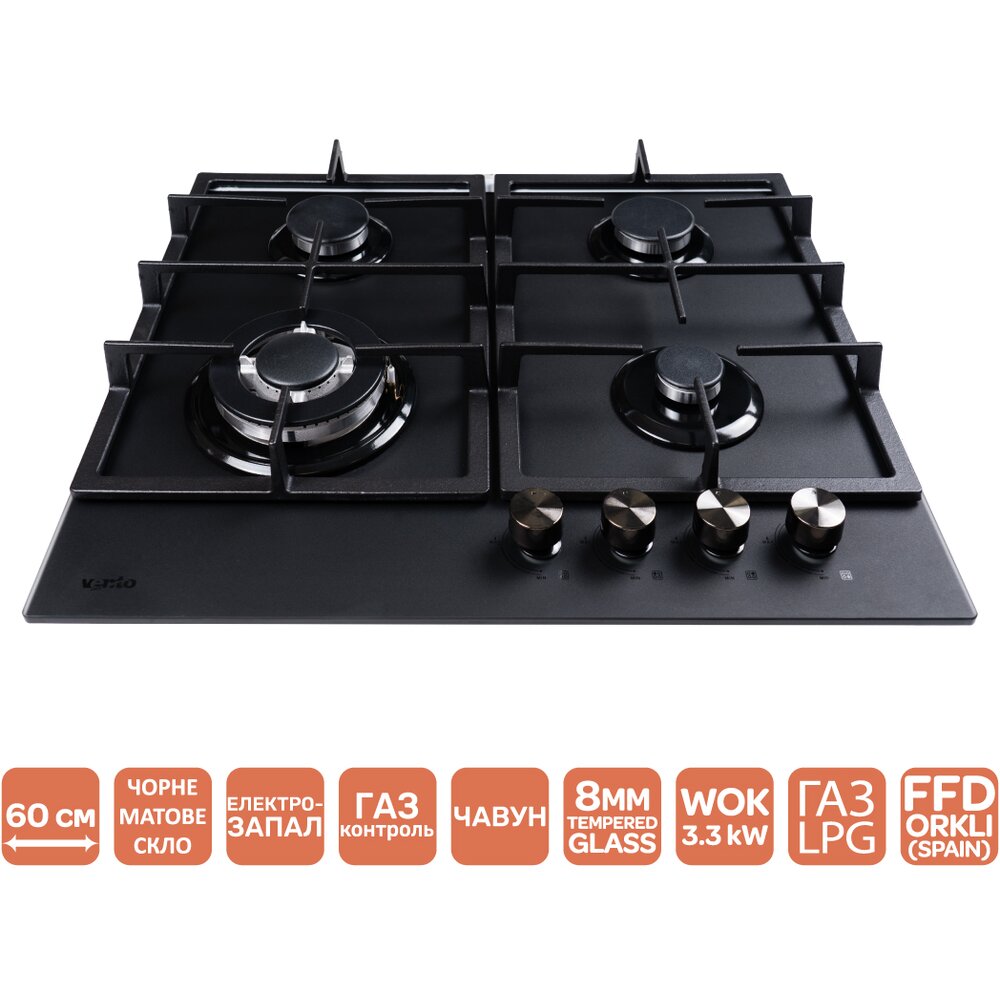 Фото - Варочная поверхность HG C7G CEST (MBG)