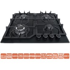 Варильна поверхня HG L8G CEST (MBG)