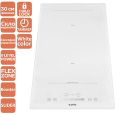 Варочная поверхность HI 32 WH TC FBS FZ SL Варочная поверхность HI 32 WH TC FBS FZ SL