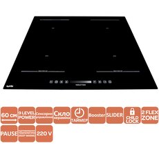 Варочная поверхность HI 64 TC FBS SQFZ SL Варочная поверхность HI 64 TC FBS SQFZ SL