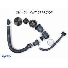 Кухонна мийка Ventolux HMKS 4050 PVD BK 3/0,6