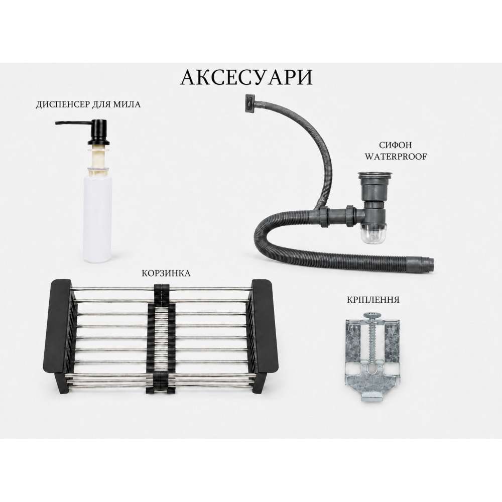 Фото - Кухонна мийка Ventolux HMKS 4050 PVD BK 3/0,6