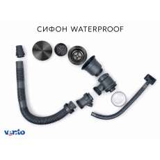 Кухонна мийка Ventolux HMKS 4050 PVD BK 3/0,8