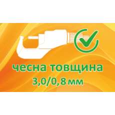 Кухонна мийка Ventolux HMKS 4050 PVD BK 3/0,8
