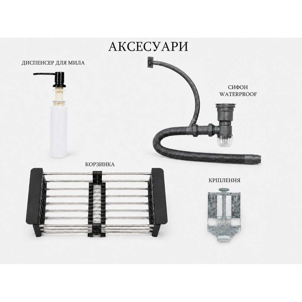 Фото - Кухонная мойка Ventolux HMKS 4050 PVD BKS 3/0,8