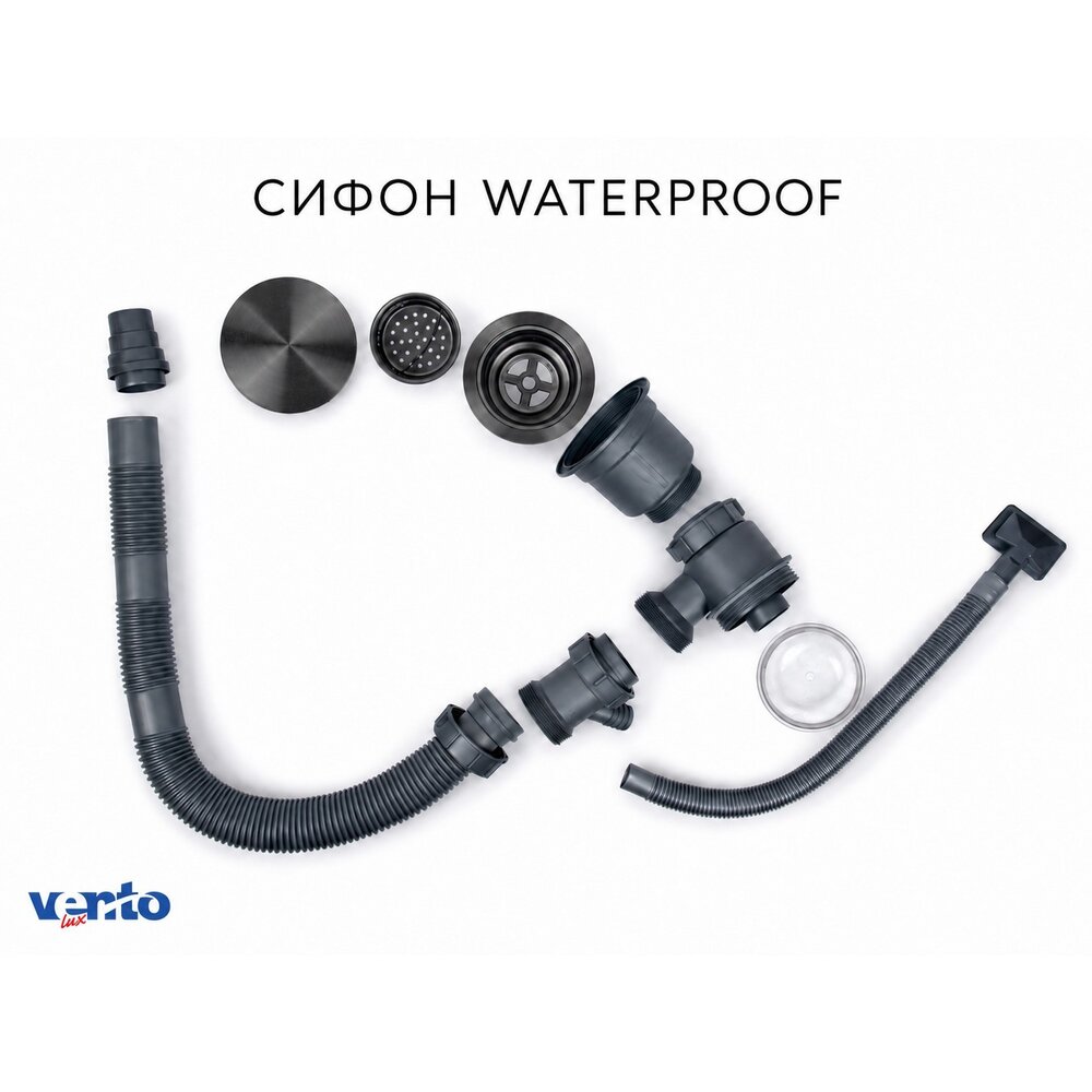 Фото - Кухонная мойка Ventolux HMKS 5050 PVD BKS 3/0,6