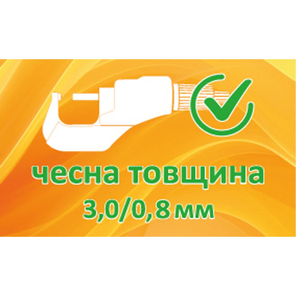Фото - Кухонная мойка Ventolux HMKS 5050 PVD DG 3/0,8