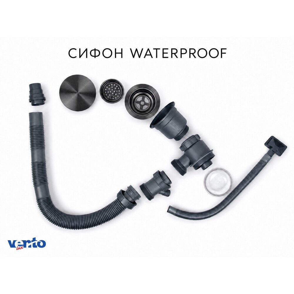 Фото - Кухонна мийка Ventolux HMKS 5448 PVD BK 3/0,6
