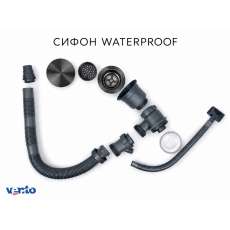 Кухонная мойка Ventolux HMKS 5448 PVD BKS 3/0,8