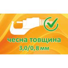 Кухонная мойка Ventolux HMKS 5448 PVD BKS MC DECOR 3/0,8